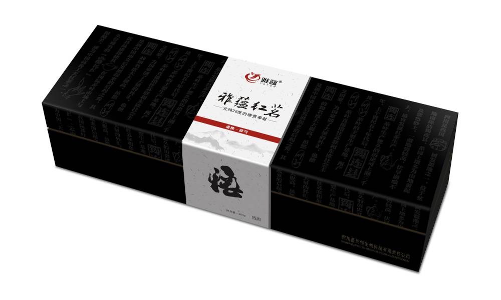 太白县包装设计新趋势：本土文化与现代审美的深度融合之道